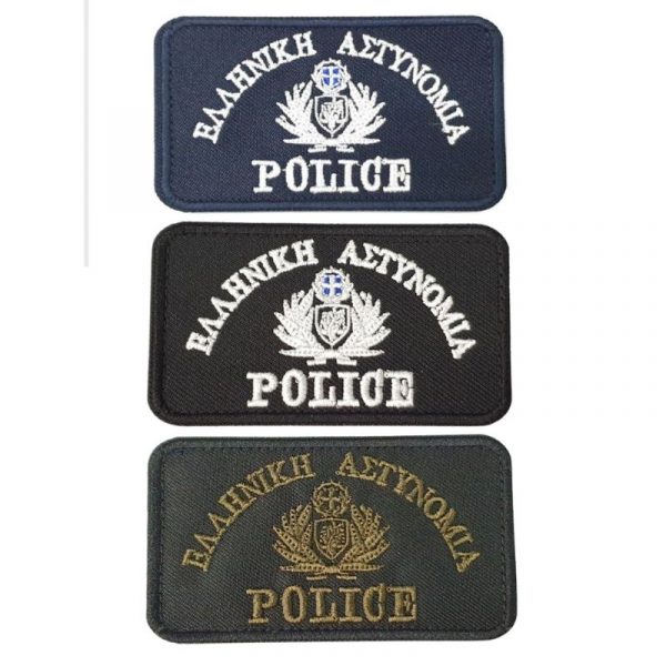 ethnosimo-tzokei-ellhnikhs-astynomias-velcro