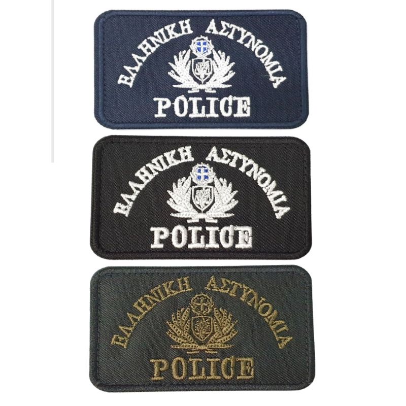 ethnosimo-tzokei-ellhnikhs-astynomias-velcro