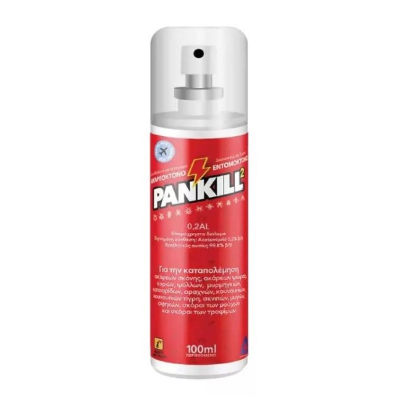 pankill-2-travel-size-spray-entomoktono-akareoktono-100ml-pelekan