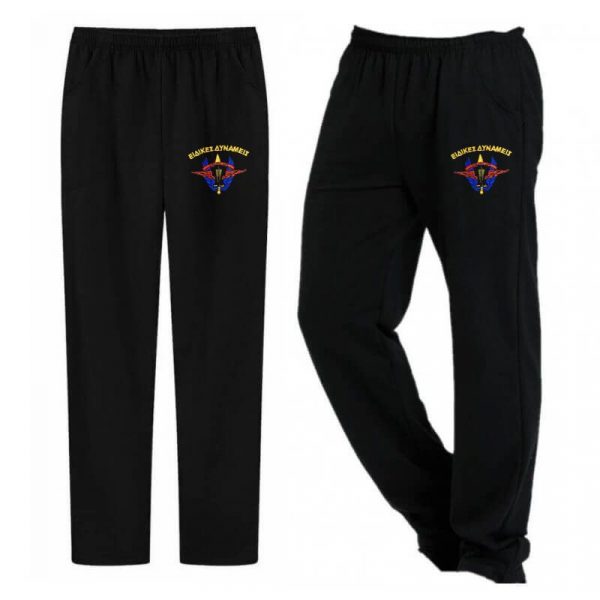 forma-xontrh-maurh-me-kentima