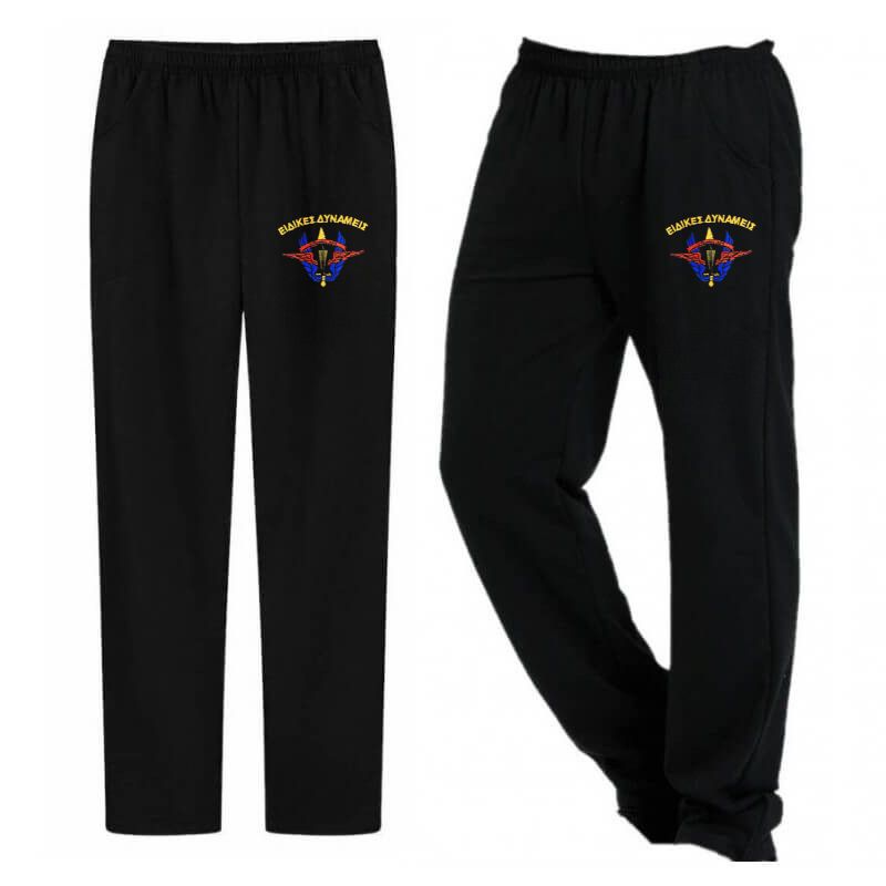 forma-xontrh-maurh-me-kentima