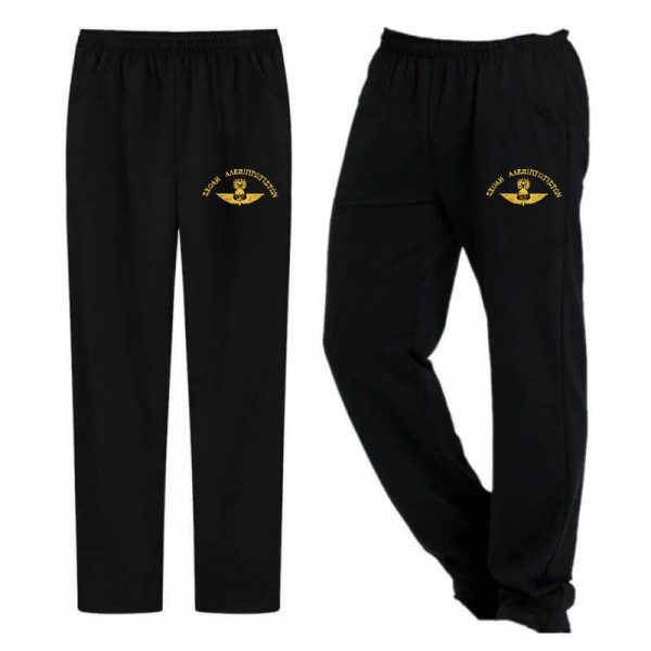 forma-xontrh-maurh-me-kentima