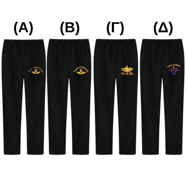 forma-xontrh-maurh-me-kentima