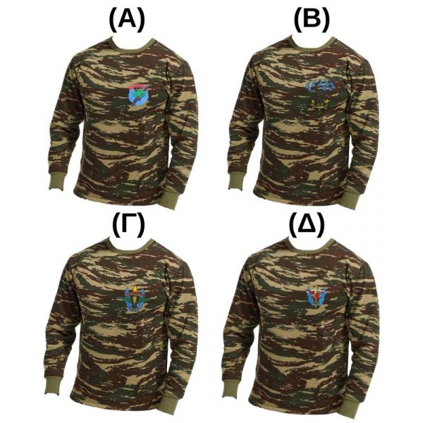 fouter-ellhnikhs-parallaghs-me-stampa