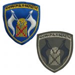 merarxioshmo-4hs-merarxias-velcro