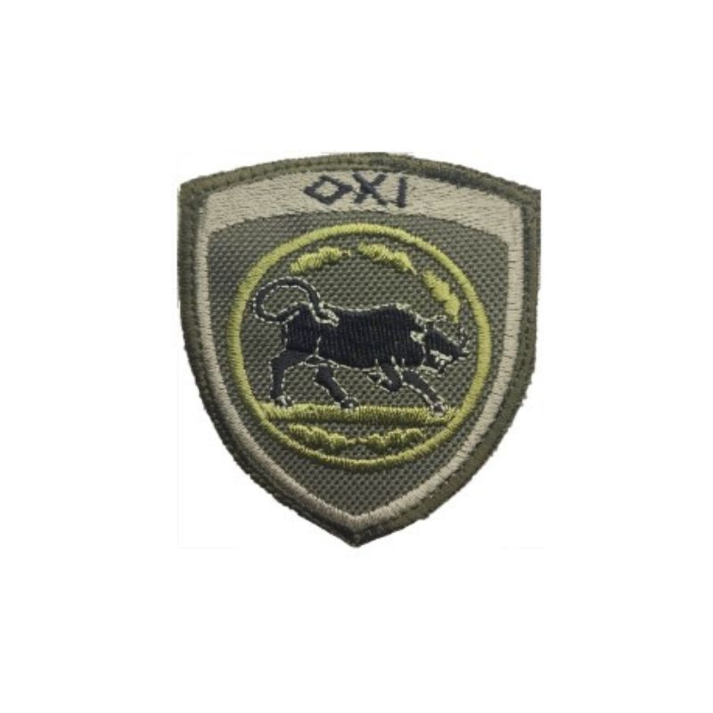 merarxioshmo-iwanninwn-velcro