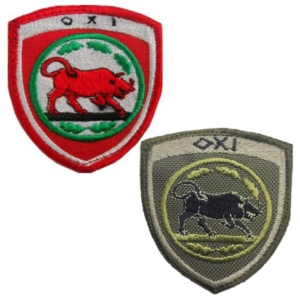 merarxioshmo-iwanninwn-velcro merarxioshmo-iwanninwn-velcro