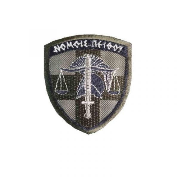 merarxioshmo-stratonomias-velcro