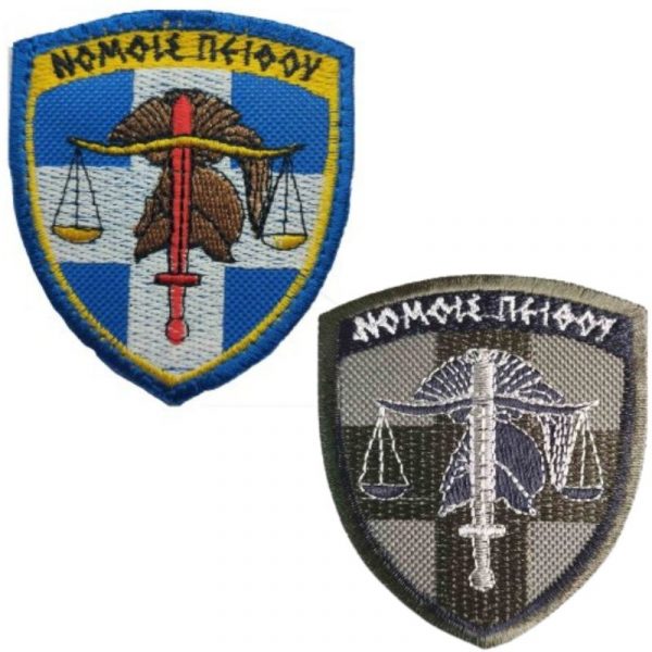 merarxioshmo-stratonomias-velcro merarxioshmo-stratonomias-velcro