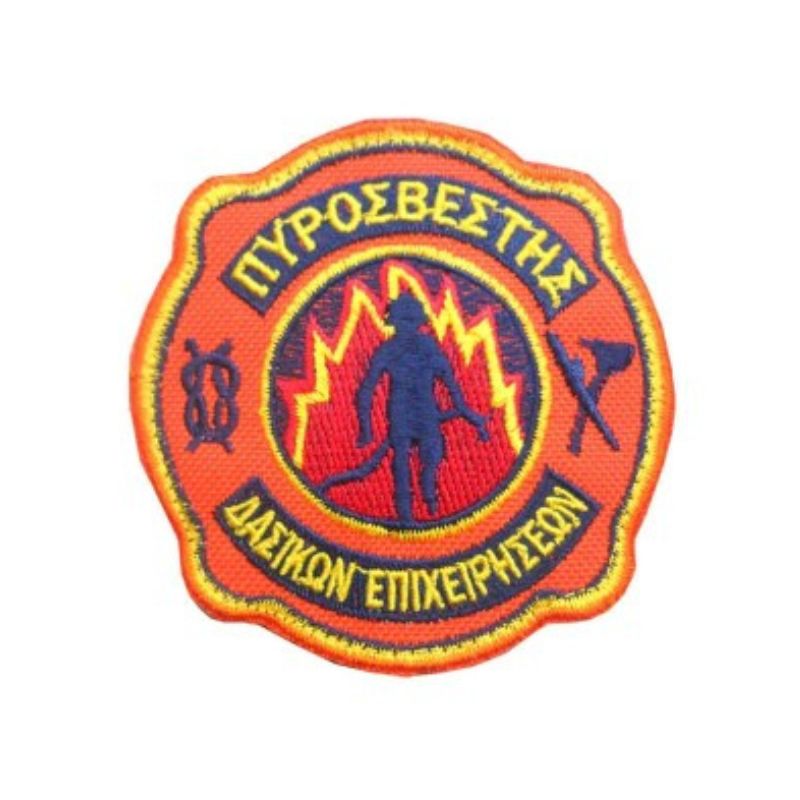 neo-sima-pirosvestikis-dasikon-epixeirhseon-velcro