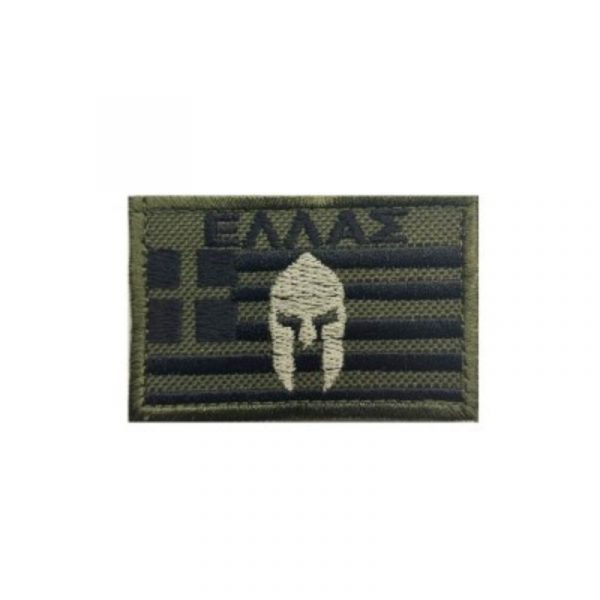 shmata-ellhkikh-shmaia-perikefalaia-velcro