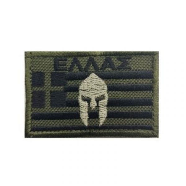 shmata-ellhkikh-shmaia-perikefalaia-velcro