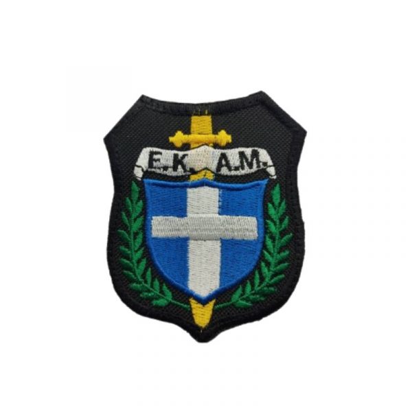 sima-mpratsou-ekam-velcro