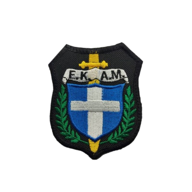 sima-mpratsou-ekam-velcro