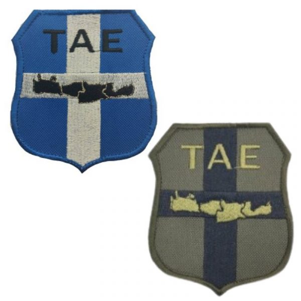 sima-mpratsou-tae-krhths-velcro