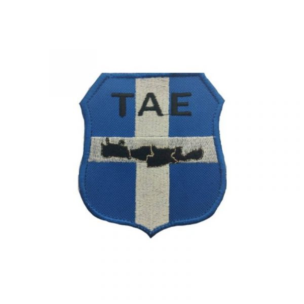 sima-mpratsou-tae-krhths-velcro