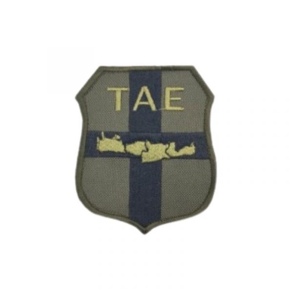 sima-mpratsou-tae-krhths-velcro