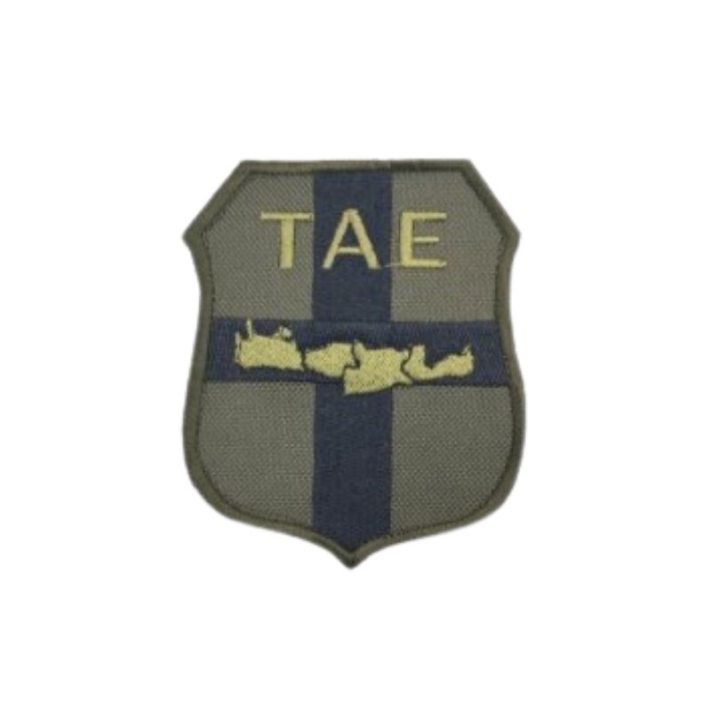 sima-mpratsou-tae-krhths-velcro