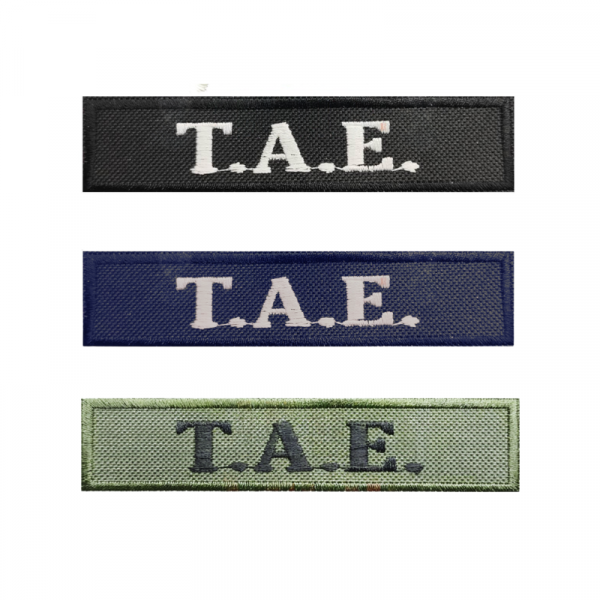 sima-stithous-tae-astynomias-velcro sima-stithous-tae-astynomias-velcro