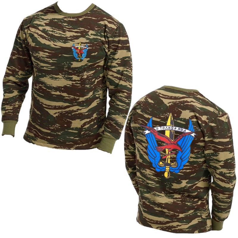 (Δ) fouter-ellhnikhs-parallaghs-me-stampa