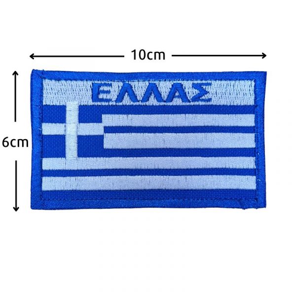 shma-ellhnikh-shmaia-hellas-10-x-6-me-velcro