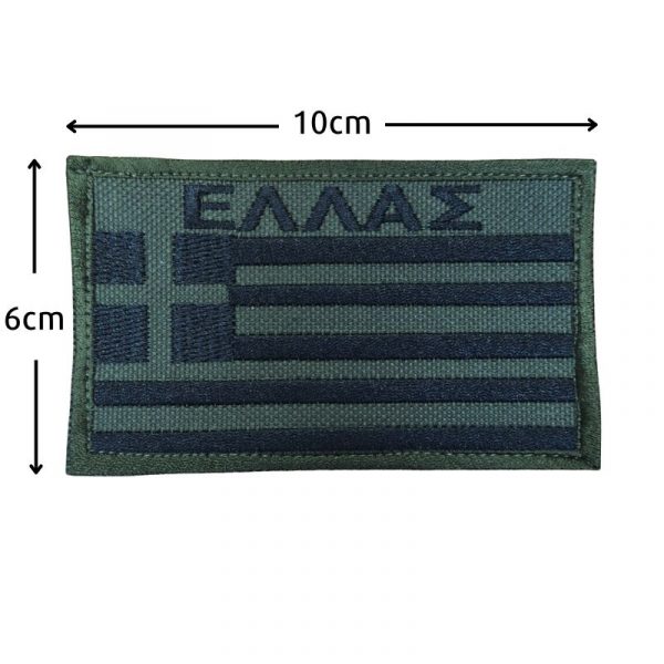 shma-ellhnikh-shmaia-hellas-10-x-6-me-velcro