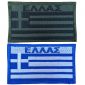 shma-ellhnikh-shmaia-hellas-10-x-6-me-velcro
