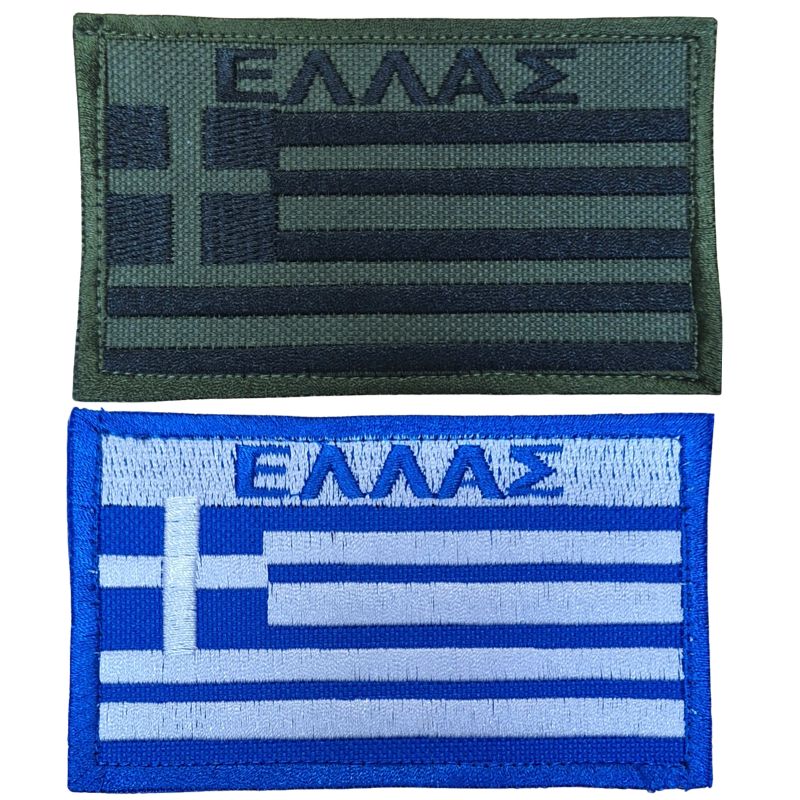 shma-ellhnikh-shmaia-hellas-10-x-6-me-velcro