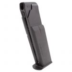 gemistiras-για-kwc-941-4.5mm