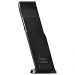 gemistiras-gia-airsoft-umarex-heckler-koch-usp-6mm-255611