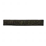 sima-sthithous-hellenic-air-force-velcro