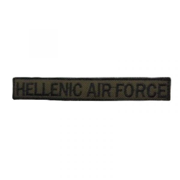sima-sthithous-hellenic-air-force-velcro