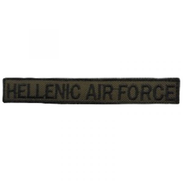 sima-sthithous-hellenic-air-force-velcro