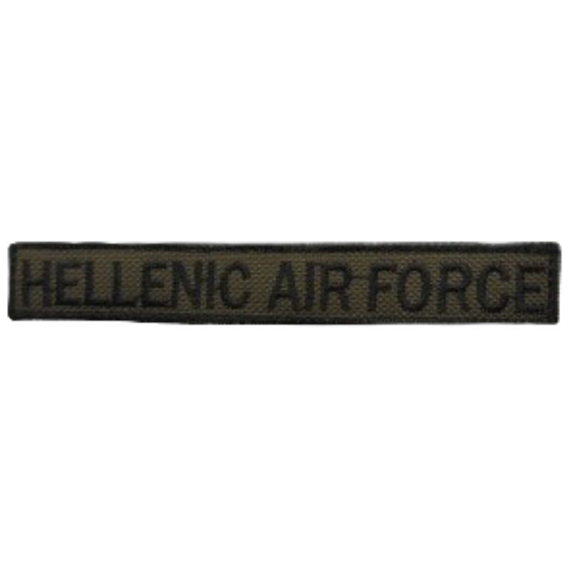 sima-sthithous-hellenic-air-force-velcro