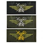 diakladiko-shma-aeramunas-me-velcro