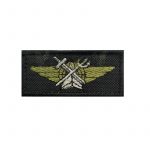 diakladiko-shma-aeramunas-me-velcro