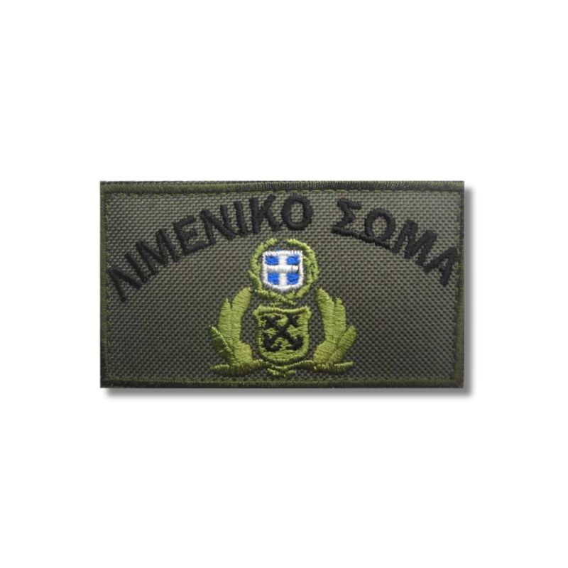ethnosimo-tzokei-limenikou-somatos-me-velcro
