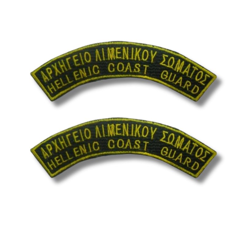 hmikuklia-limenikou-somatos-se-zeugos-me-velcro