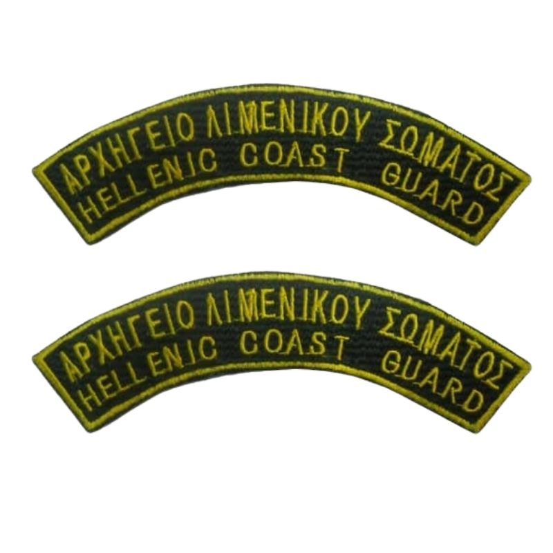 hmikuklia-limenikou-somatos-se-zeugos-me-velcro