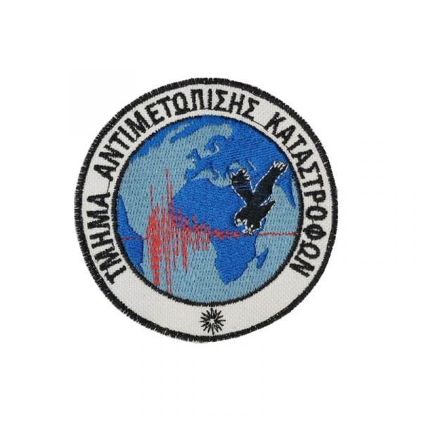 shma-antimetopishs-katastrofon-me-velcro