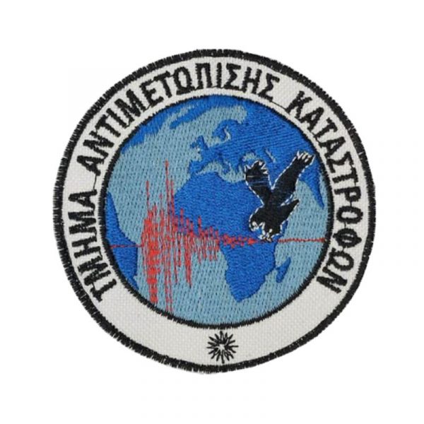 shma-antimetopishs-katastrofon-me-velcro