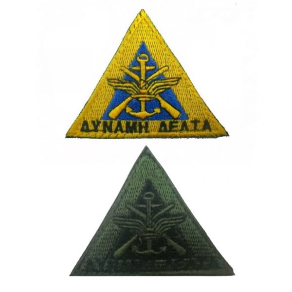 shma-dunamh-delta-me-velcro shma-dunamh-delta-me-velcro