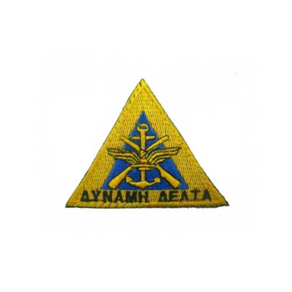 shma-dunamh-delta-me-velcro