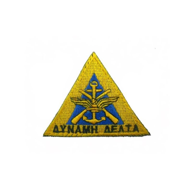 shma-dunamh-delta-me-velcro