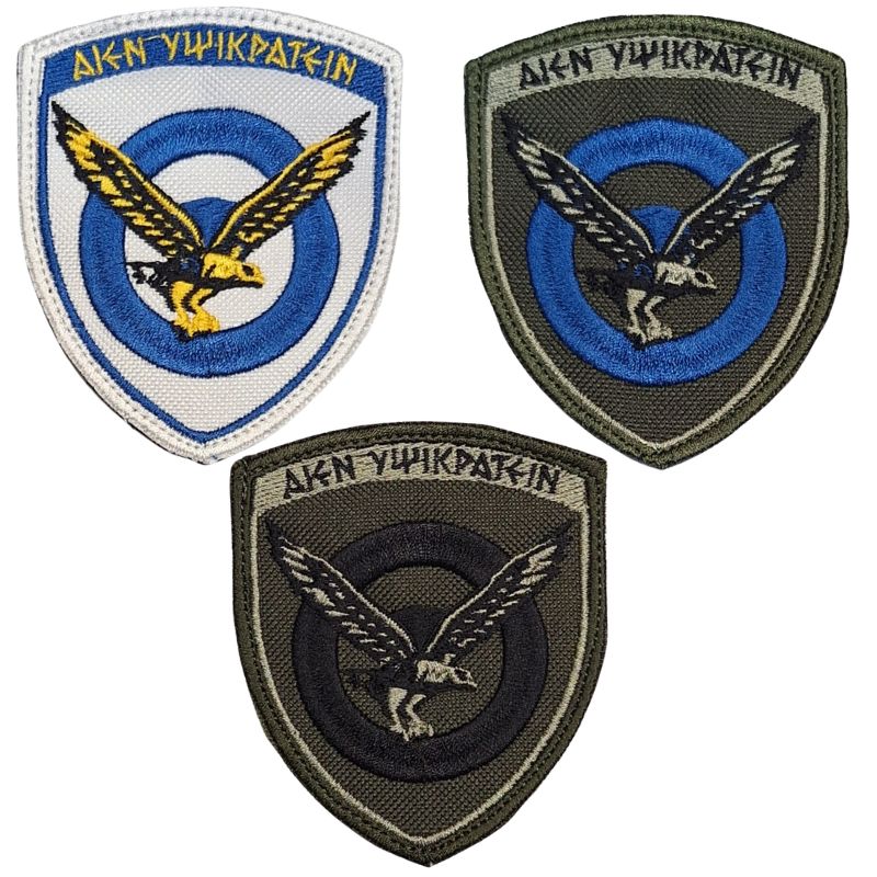 shma-emvlima-polemikis-aeroporias-me-velcro