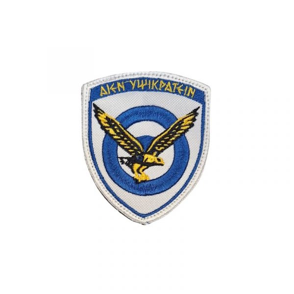 shma-emvlima-polemikis-aeroporias-me-velcro