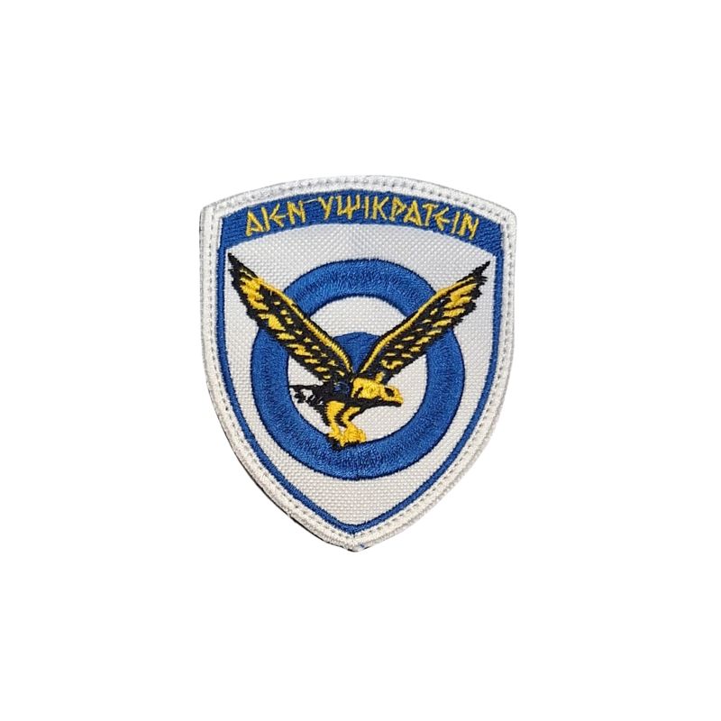 shma-emvlima-polemikis-aeroporias-me-velcro