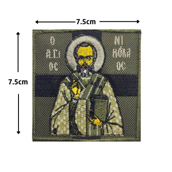 shma-kenthto-agios-nikolaos-velcro-xamhlhs-oratothtas