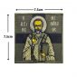 shma-kenthto-agios-nikolaos-velcro-xamhlhs-oratothtas