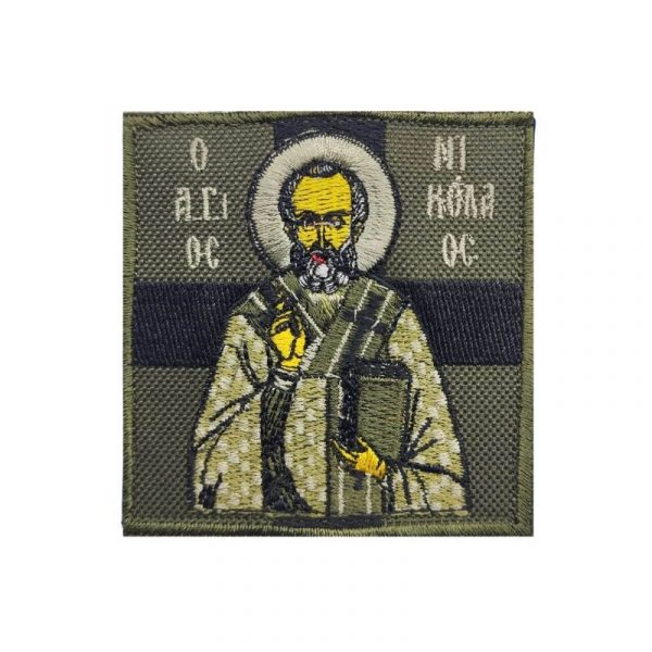 shma-kenthto-agios-nikolaos-velcro-xamhlhs-oratothtas